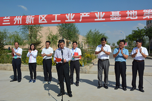 甘肅建投蘭州新區(qū)工業(yè)產(chǎn)業(yè)基地第一屆職工籃球賽、拔河賽震撼來襲