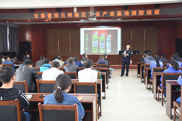 消防安全常抓不懈，防患未然警鐘長鳴