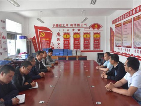 新區公司黨委助力小關村打好脫貧攻堅戰