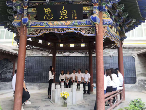新區公司黨委第一黨支部召開黨史學習教育專題研討會